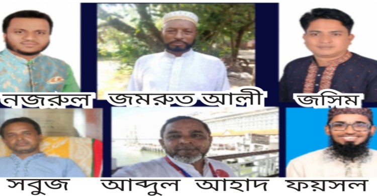চায়ের আড্ডায় ভোটের গুঞ্জন: চুনারুঘাট শানখলা ইউপি নির্বাচনে ত্রিমুখী লড়াইয়ের আভাস, সমীকরণ বদলাতে পারেন ‘সবুজ’