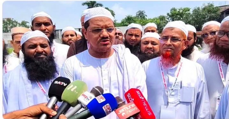 জামায়াতের লংমার্চ ও সংসদের বক্তব্যে মিল নেই, তারা রাজনৈতিক দ্বিচারিতা করছে: চরমোনাই পীর
