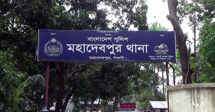 নওগাঁয় ফ্যানের সুইচ দিতে গিয়ে বিদ্যুৎস্পৃষ্ট, বৃদ্ধের মৃত্যু