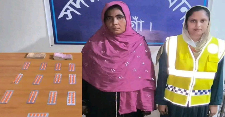 নওগাঁয় ১৩০ পিচ ট্যাপেন্ডাটল সহ নারী আটক