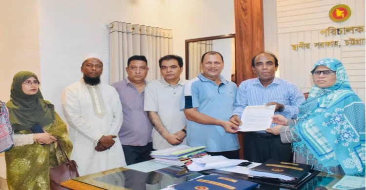 কালুরঘাট সেতুর নির্মাণকাজ দ্রুত বাস্তবায়নে প্রধানমন্ত্রীর কাছে স্মারকলিপি নাগরিক ফোরামের