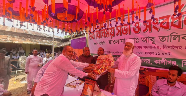 কালীগঞ্জে নলভাঙ্গা মাধ্যমিক বালিকা বিদ্যালয়ে মতবিনিময় সভা ও সংবর্ধনা অনুষ্ঠিত