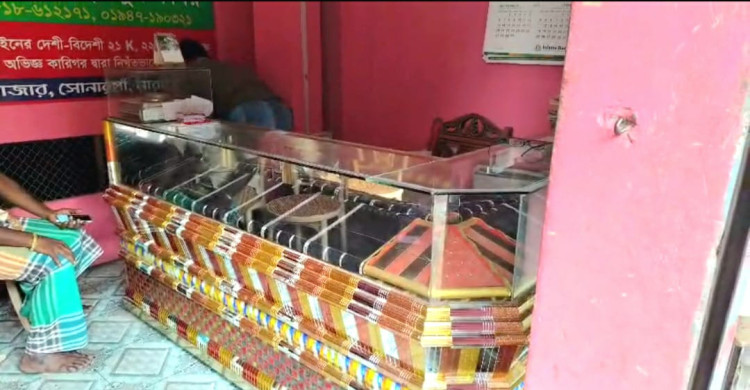 সোনারগাঁও দারোয়ানকে বেঁধে পাঁচ দোকানে ডাকাতি
