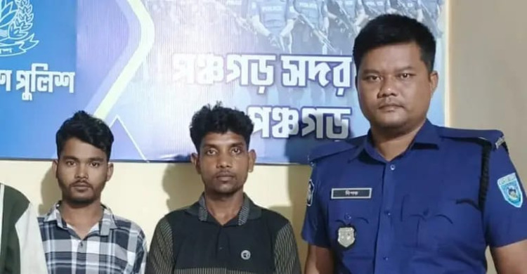 পঞ্চগড়ে স্কুলছাত্রীর বি/ষ/পানে মৃ/ত্যু, অপহরণ-ধ/র্ষ/ণের অভিযোগে দুই আসামি গ্রেপ্তার