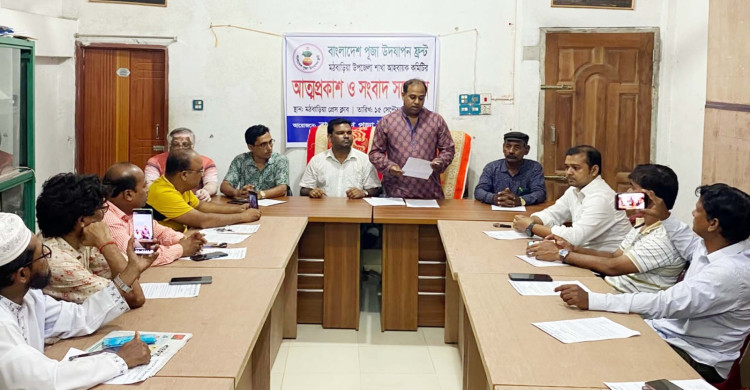 মঠবাড়িয়ায় বাংলাদেশ পূজা উদযাপন ফ্রন্টের মতবিনিময়
