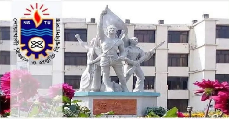 নোবিপ্রবির ইইই বিভাগে মাস্টার্স প্রোগ্রামে ভর্তির বিজ্ঞপ্তি প্রকাশ