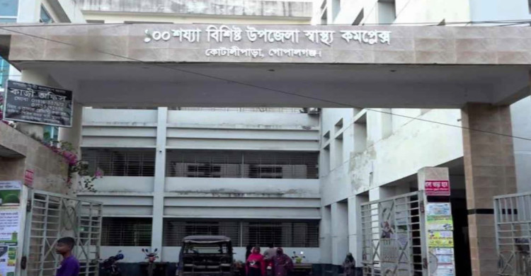 গোপালগঞ্জে বিদ্যুৎস্পৃষ্টে গৃহবধূর মৃত্যু