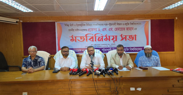 পবিপ্রবির ভিসির সঙ্গে সাংবাদিকদের মতবিনিময় সভা অনুষ্ঠিত