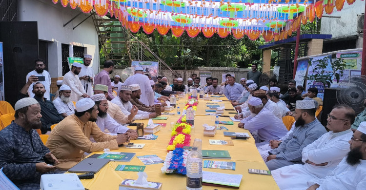 সোনারগাঁয়ে তানযীমুল উম্মাহ হিফয মাদরাসার মতবিনিময় সভা