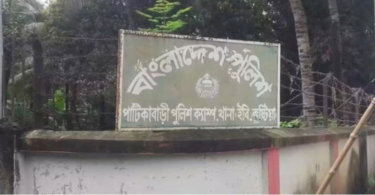 খাবার খাওয়ার পর অচেতন ১০ পুলিশ সদস্য, তদন্তে পুলিশ