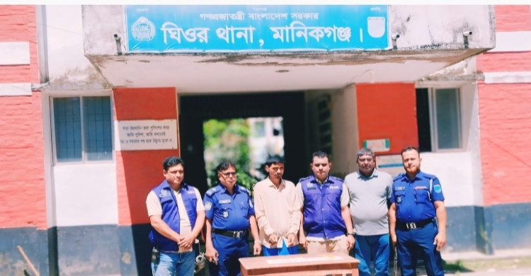 ঘিওরে চুরি মামলার ১৩ লাখ টাকার স্বর্ণালংকার উদ্ধার, গ্রেপ্তার-১