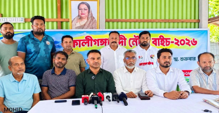 মানিকগঞ্জ বেউথা নৌকাবাইচ ২৫ সেপ্টেম্বরের পরিবর্তে ৩ অক্টোবর অনুষ্ঠিত হবে