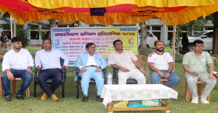 গোবিপ্রবিতে আন্তঃবিভাগ ভলিবল টুর্নামেন্ট-২০২৬ শুরু