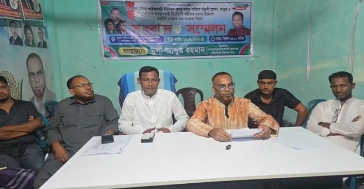 পাটিকাবাড়িতে বিএনপির সংবাদ সম্মেলন, হামলা ও পাল্টা মামলা নিয়ে নানা অভিযোগ