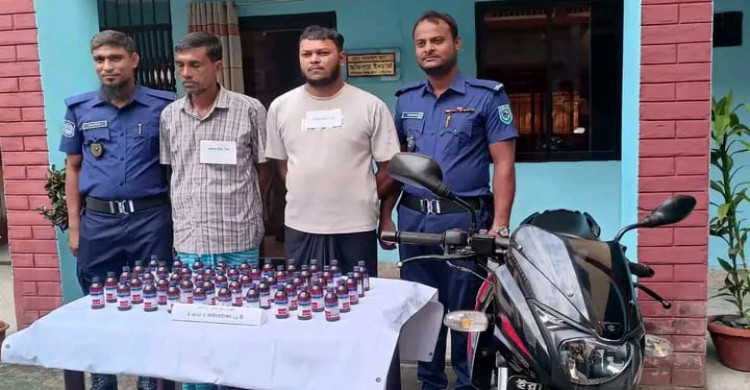 নগদ টাকা ও মোটর-সাইকেল এবং মাদক সহ আটক দুই