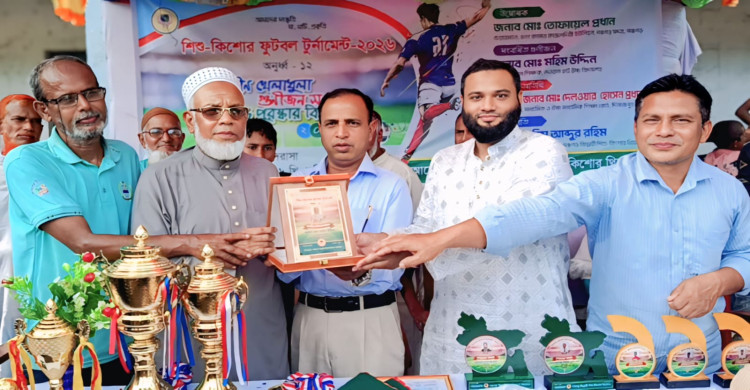 পঞ্চগড়ে শিশু-কিশোরদের ফুটবল ও গ্রামীণ ক্রীড়া প্রতিযোগিতা