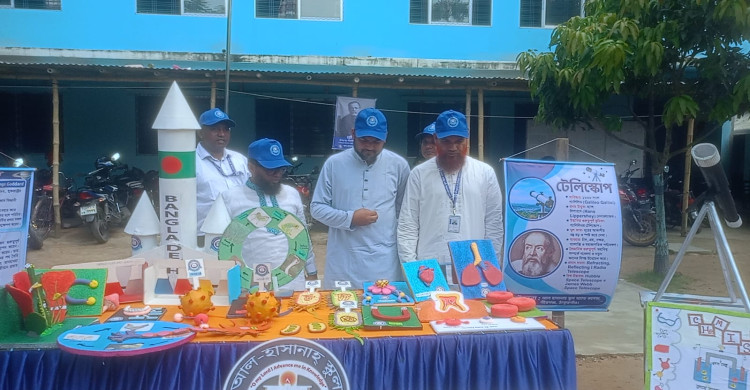 ঠাকুরগাঁওয়ের পীরগঞ্জে আল-হাসানাহ্ স্কুল অ্যান্ড কলেজ কতৃর্ক আয়োজিত বিজ্ঞান উৎসব ২০২৬ অনুষ্ঠিত 