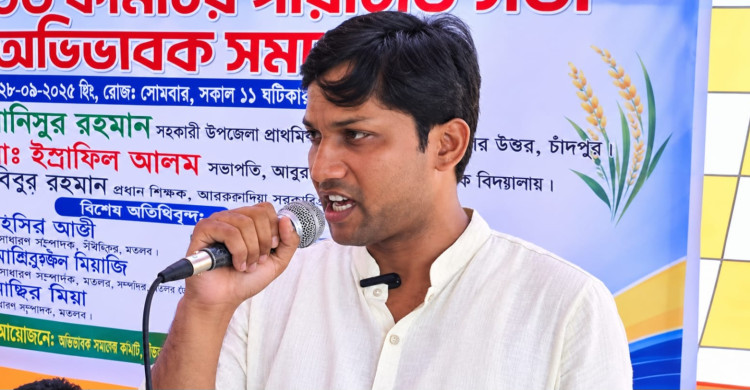 শিক্ষার্থীদের মোবাইল আসক্তি কমিয়ে পড়াশোনা ও খেলাধুলায় উৎসাহিত করতে হবে- ইঞ্জিনিয়ার ইস্রাফিল