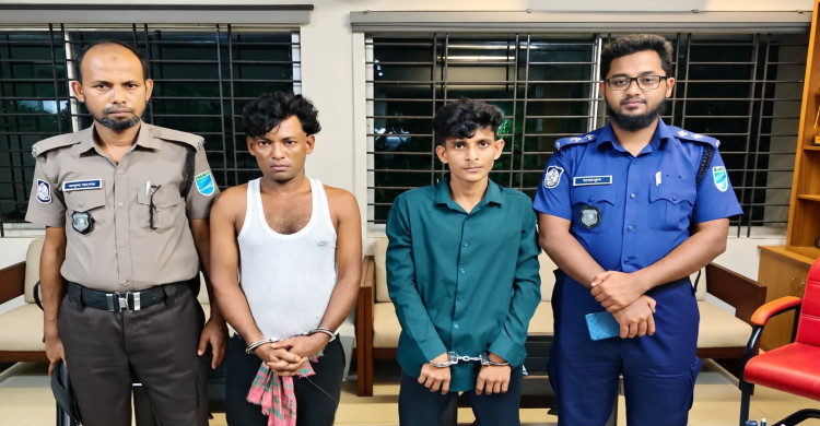 গোপালগঞ্জ মাদক সেবনের দায়ে দুই যুবকের কারাদণ্ড