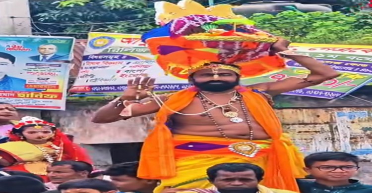 নানা আয়োজনে বারহাট্টায় শ্রীকৃষ্ণের জন্মাষ্টমী উদযাপন