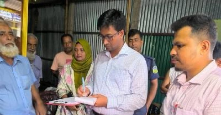 নেত্রকোনায় সারের দোকানে অনিয়ম, ছয় ব্যবসায়ীকে জরিমানা