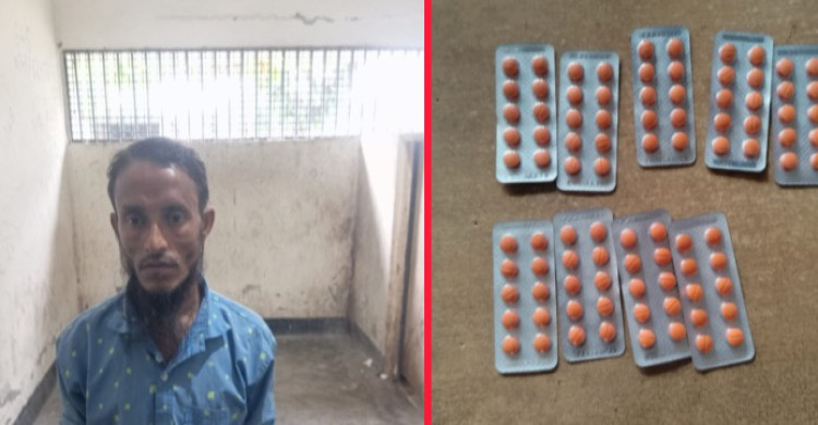 বারহাট্টায় ট্যাপেন্টাডল ট্যাবলেটসহ গ্রেফতার ১