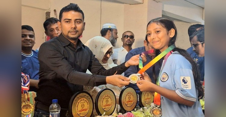 বোয়ালখালীতে  অনুষ্ঠিত হল ৫৩তম গ্রীষ্মকালীন জাতীয় ক্রীড়া প্রতিযোগিতা