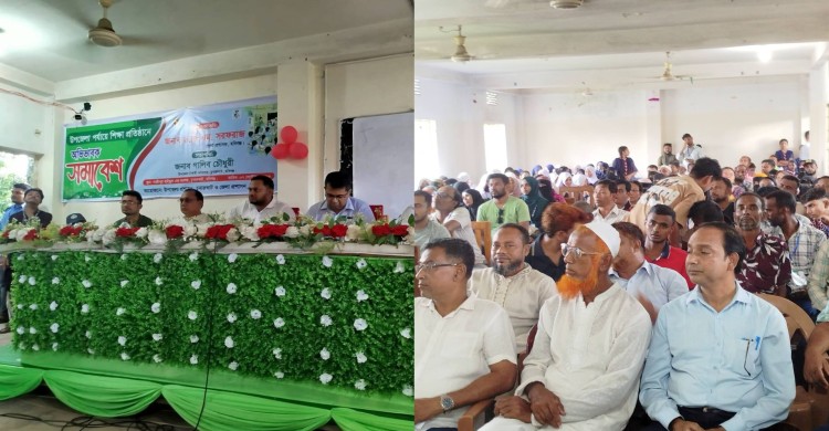 চুনারুঘাটে দিনভর জেলা প্রশাসকের বিভিন্ন কর্মসূচি: সুধীজন ও ছাত্র-জনতার সাথে মতবিনিময় সভা
