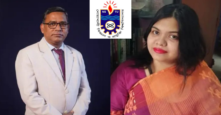 নোবিপ্রবিতে অনুষ্ঠানের স্ক্রিনে শেখ হাসিনার ছবি, শোকজ দুই শিক্ষককে