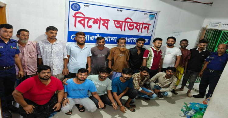সোনারগাঁও  আওয়ামী যুবলীগ ছাত্রলীগসহ বিশেষ অভিযান গ্রেফতার ১৬