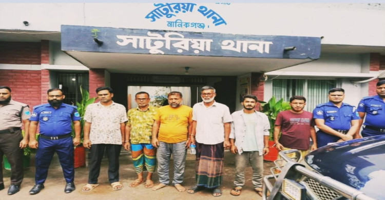 সাটুরিয়ায় আ'লীগ, যুবলীগ ও স্বেচ্ছাসেবক লীগের ৫ নেতাকর্মীকে গ্রেপ্তার