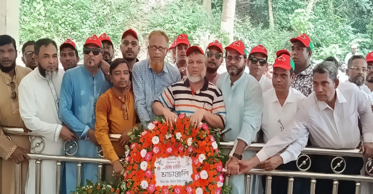 চট্টগ্রামে জিয়া মঞ্চের ৩৩ তম প্রতিষ্ঠাবার্ষিকী উদযাপন